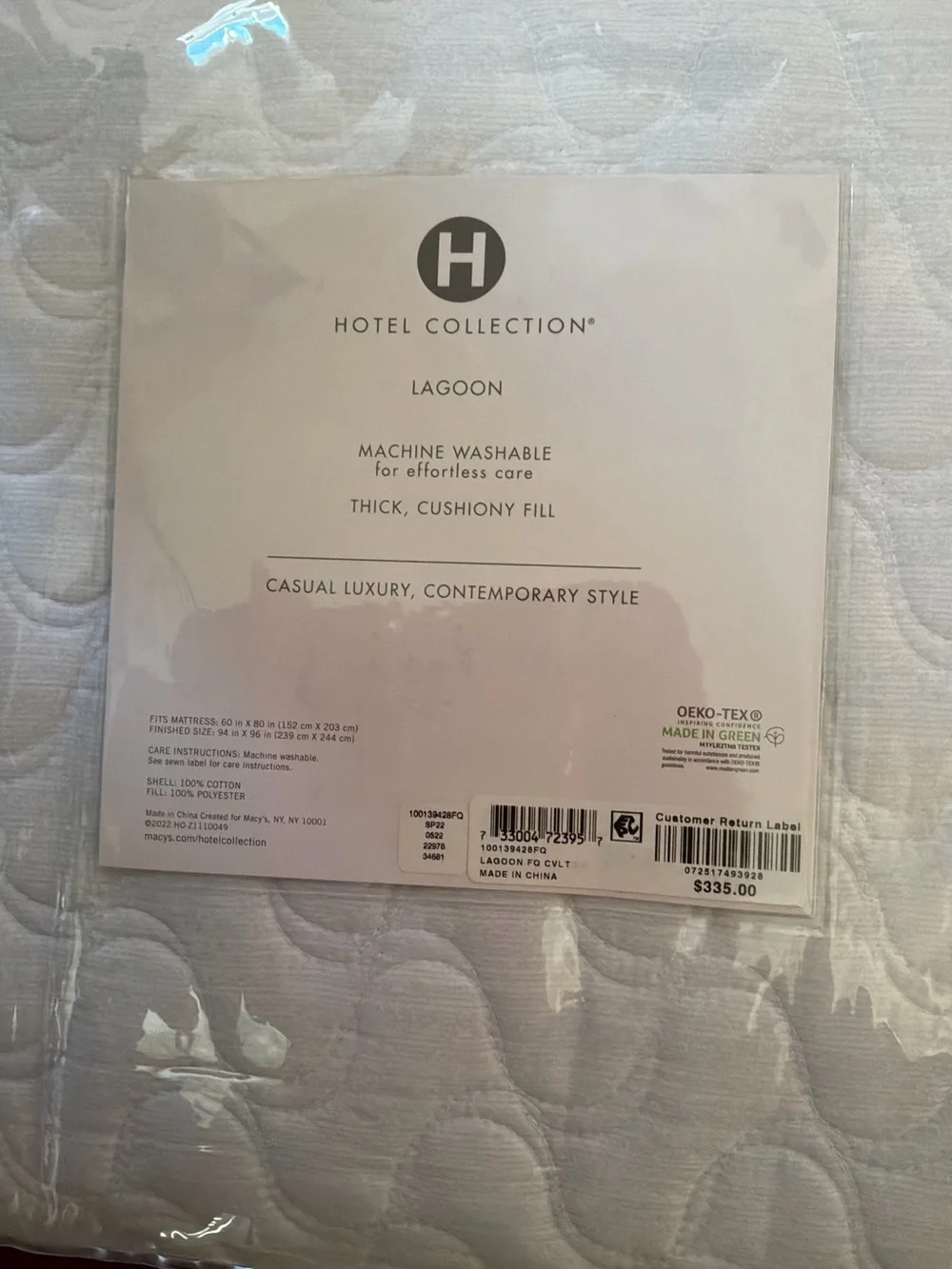 NWB Hotel Collection Lagoon Quilted Coverlet Full/Queen